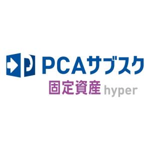 PCAサブスク 固定資産 hyper 3CAL ...の商品画像