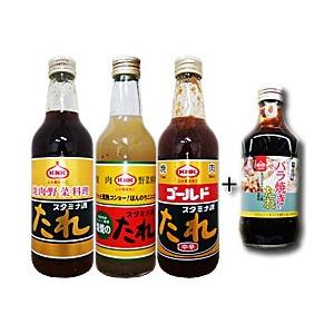 KNK 上北農産加工 青森の味スタミナ源たれ 人気3種＋αセット 取り寄せ商品