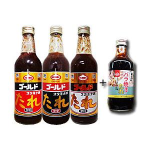 KNK 上北農産加工 青森の味スタミナ源たれ ゴールド3種＋αセット 取り寄せ商品