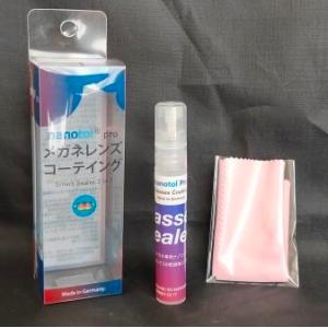 nanotol Proメガネレンズ コーティン...の詳細画像2
