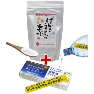 Sutte 携帯用小型水素吸入器 専用カートリッジ取替セット 水素吸引