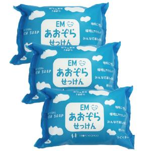 ＥＭあおぞらせっけん(115g)3個セット 5％OFF 酸化防止剤 色素 香料などの化学物質を一切含まない 自然100％石けん