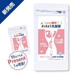 ノエビア チベット冬虫夏草 60g (2gx30包) : sun lise - 通販 - Yahoo
