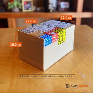 アイス ブルーシール マンゴー 通販 業務用 ...の詳細画像3