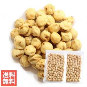 クラッピー400g メール便 うめぼし型の落花生豆菓子