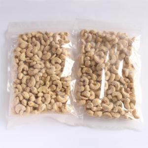 メープルカシュー600g 送料無料お試しメール...の詳細画像4