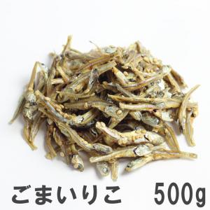 ごまいりこ 500g 南風堂 徳用大袋 国産小魚おやつ