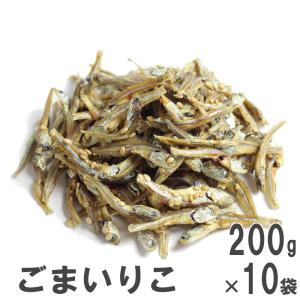 ごまいりこ 200g×10 南風堂 ケース販売 国産小魚おやつ