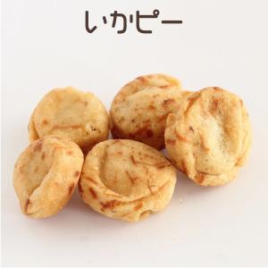 豆菓子ミックス1kg×2袋 業務用大袋 南風堂...の詳細画像3