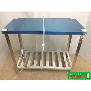 新品】 ◇業務用 ステンレス製 コンロ台 ガス台 W750×D450×H650 厨房