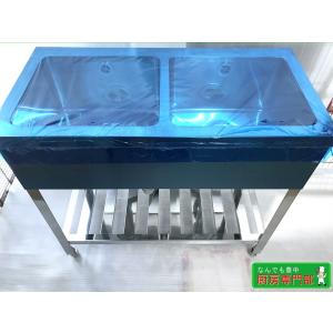タニコー 二槽シンク TRE-2S-100 業務用シンク ステンレスシンク