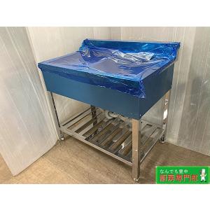 ステンレス 1槽シンク 流し台 幅600mm 奥行750mm 高さ850mm 店舗 厨房