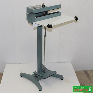 ◇ミクニ 業務用 足踏み式シーラー FRL-350 シール幅350mm 360×450