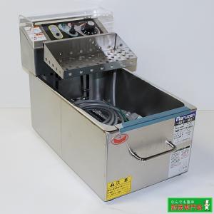 テンポス　卓上型電気フライヤー　TBEF-7 TBEF-7 TB卓上型電気フライヤー 1台 テンポスドットコム 【通販