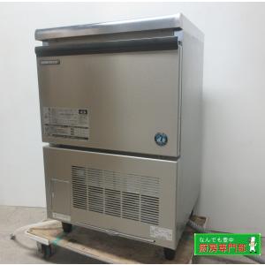 リンナイ（Rinnai） 業務用ガス炊飯器 RR-300C-B 3升炊き（6.0L）/炊飯
