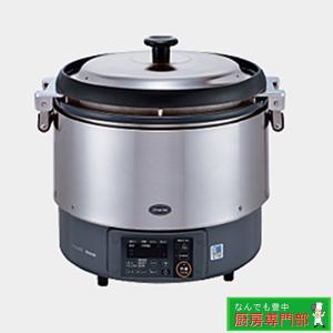 ◇リンナイ 2018年製 ガス炊飯器 RR-30S2 3.3升炊き 都市ガス