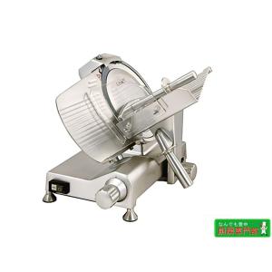 中部コーポレーション MS30HA CHUBU PRO CHEF プロシェフ調理機 ハム