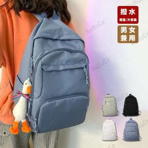 リュック レディース 軽い a4 ナイロン 撥水 リュックサック 大容量 女子 バックパック 通学 ディバッグ 黒 ビジネス 通勤 男子 学生 旅行 スポーツ おしゃれ