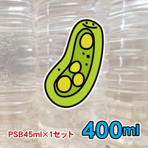 【+300ml増量!合計700ml】ゾウリムシ種...の商品画像