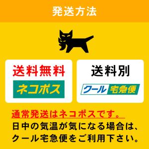 【+300ml増量!合計700ml】ゾウリムシ...の詳細画像5