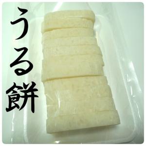 弥兵衛 有機栽培米幻のもち 1kg : グッドシング - 通販 - Yahoo