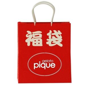 【新品】【即納可能】ジェラート ピケ 福袋 GELATO PIQUE HAPPY BAG 2022 A 5点セット PWGB221502 レディース PNK F｜nanyou-netshop