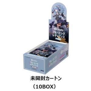 クインテットスペクトラム　カートン 未開封 d 41SBBA7r7YL.jpg_BO30,255,255,