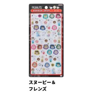 Q-LiA（クーリア） ボンボンドロップシール 日本食 和柄 : Happy-panda