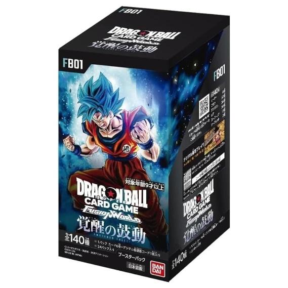 【即納】【新品】【未開封BOX】ドラゴンボールスーパーカードゲーム フュージョンワールド ブースター...