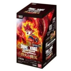 【即納】【未開封BOX（テープカットなし）】ドラゴンボールスーパーカードゲーム フュージョンワールド 烈火の闘気 FB02 ブースターパック｜南葉ネットショップ