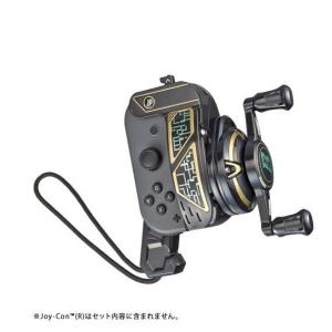 爆釣ハンターズ 爆釣ギガロッド