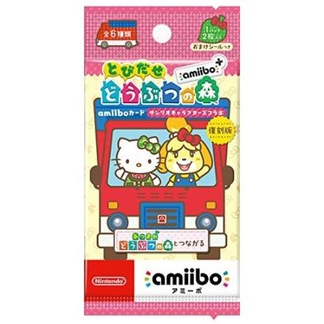 【新品】【5パック販売】『とびだせ どうぶつの森 amiibo+』amiiboカード【サンリオキャラ...