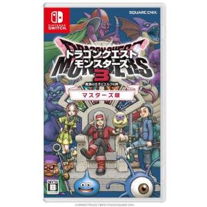 Nintendo Switch ドラゴンクエストモンスターズ3 魔族の王子とエルフの