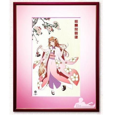 【新品】【在庫品】【限定品】狼と香辛料 浮世絵木版画 狼桜美人図 ホロ