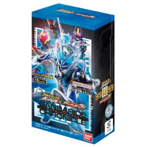 新品』{TCG} (BOX)(再販) 仮面ライダーバトル ガンバレジェンズ