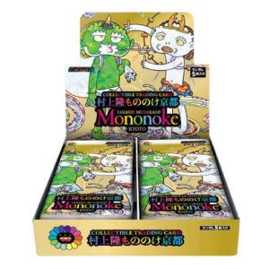 新品】【即納】M.Fトレカスリーブ（ドットフラワー）【Murakami