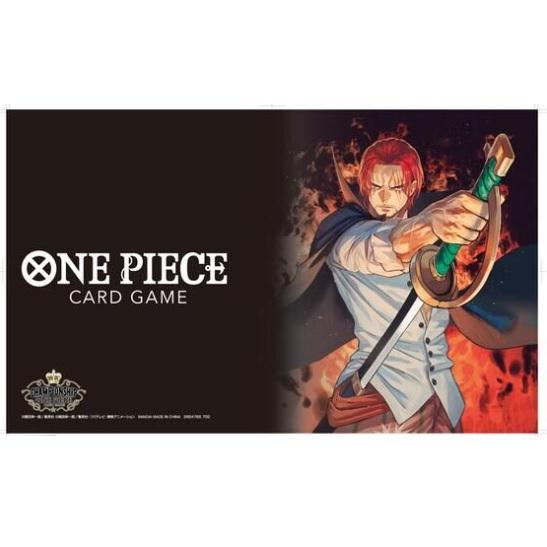 【新品】【即納】ONE PIECEカードゲーム チャンピオンシップセット2022(シャンクス)