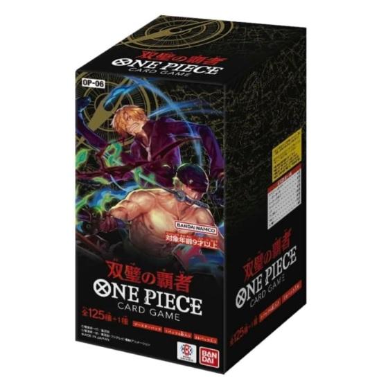 【新品】【即納】【未開封BOX（テープカットなし）】ワンピース ONE PIECE カードゲーム 双...