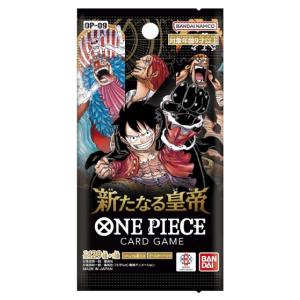 ONE PIECEカードゲーム 【即納】【テープカットBOX】ONE PIECEカード