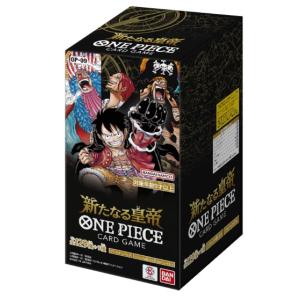 ONE PIECEカードゲーム ワンピース カードゲーム 蒼海の七傑 BOX ONE