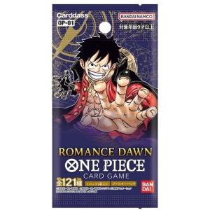 送料無料)ONE PIECE(ワンピース)カードゲームROMANCE DAWN【OP-01 