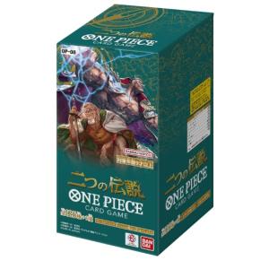 ONE PIECEカードゲーム 【即納】【未開封BOX（テープ付き）】ONE PIECE