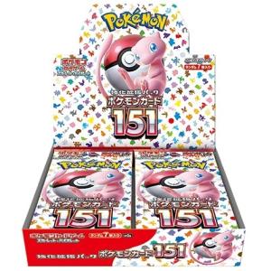 ポケモンカード　MEGAドリーム　バラパック ポケモンカードゲーム MEGA ハイクラスパック「MEGAドリームex」HMV