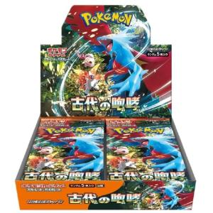 ポケモンカードゲーム 【即納】【バラ5パック】ポケモンカードゲーム