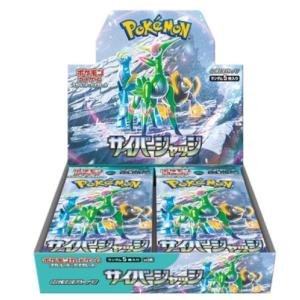 即納可能】【新品】【トレカBOX】ポケモンカードゲーム 即納可能】【新品】【トレカBOX】ポケモンカードゲーム