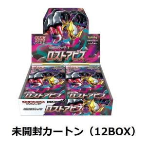 即日配送 新品未開封 双璧のファイター BOX ポケモンカード 即日配送 新品未開封 双璧のファイター BOX ポケモンカード