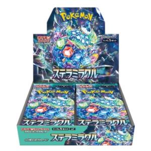 【新品】【即納】【未開封シュリンク付きBOX】ポ...の商品画像