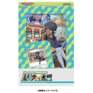 新品】【未開封シュリンク付きBOX】ポケモンカードゲーム ソード