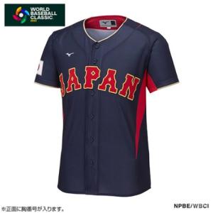 【新品】【入荷済み】【正規品】2023 WBC レプリカユニホーム（ビジター）16 大谷翔平 刺繍 ...