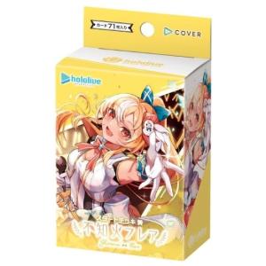 クインテットスペクトラム　カートン 即納】【未開封カートン（12BOX）】hololive OFFICIAL CARD GAME